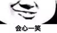女性车厢试行首日就出事