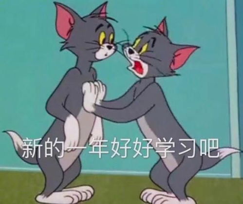 2020新春篇愿所有健康与好运专鼠于你