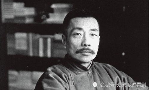 朱安你们总说鲁迅遗物要保存,你们也得保存保存我呀