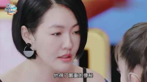 欧阳娜娜怒怼小s我是你妈大牌明星真是敢说,宋祖儿表情亮了