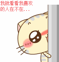 十条段子想吃烧烤,翻遍手机qq微信,没找到可以一起坐坐的人