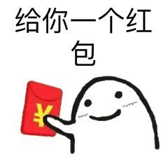 最高1000万元政府又来派大红包啦快来领取