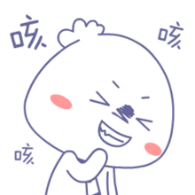 卡通动漫ip推广图库微信表情外包过亿发送量陈小包