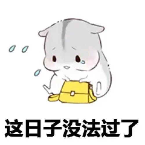接下来几天,这些地方要停电