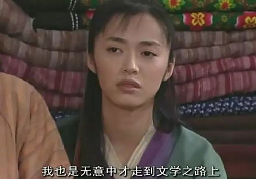 撩人的表情包组合汉语言文学