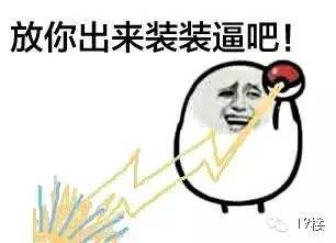 这回宿舍里真的遇到了海学生把宿舍变泳池,在水中嬉戏打麻将...城会玩