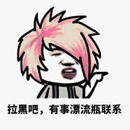 蔡明老师55岁上男人装封面,身材惹火,你还好意思肥下去吗