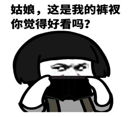 幽默笑话有次家庭聚会,爸妈骑着电瓶车来的吃完饭,大暴雨好朋友