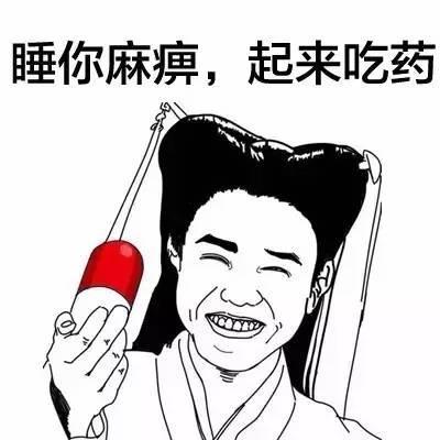 和学医美女恋爱是一种什么样的感受