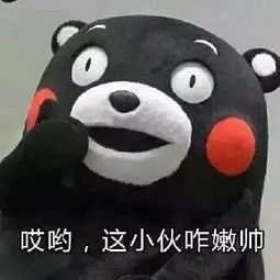 抖音父亲节撩父亲表情包高清无水印大全