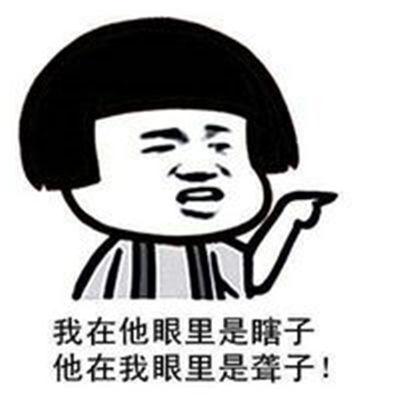 幽默笑话儿子儿子快接电话,我是你爹