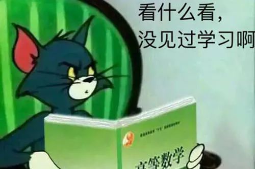 猫和老鼠表情包,你还记得汤姆和杰瑞吗
