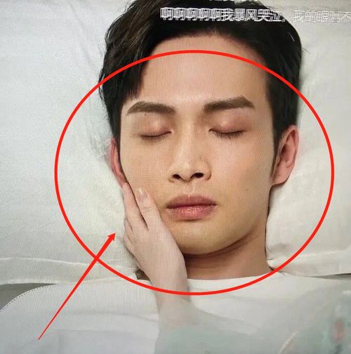 cp发糖表情包张彬彬