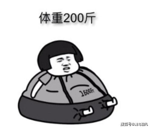 瘦子和胖子究竟谁抗冻老外在0度冷库实验,结果哈哈哈哈哈嗝