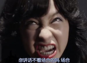 千年美少女桥本环奈演戏太卖力,我是大哥大中搞怪表情吓哭小朋友...