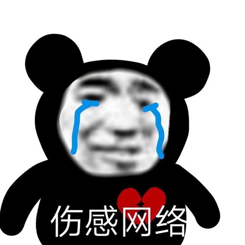 天蝎座女生都这么可怕的吗