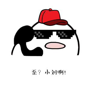 领导来电话了,你中招了吗
