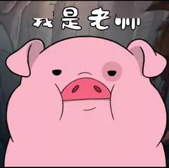 别让借口成为你懈怠的理由