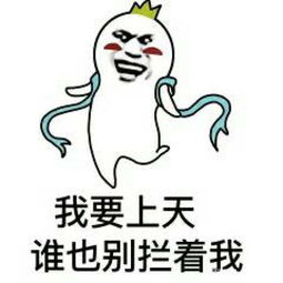 美容养生图片表情包祝福