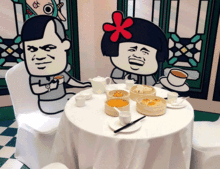 饮茶表情包粤语