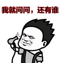 2.32亿源氏木语双11销售额六连冠