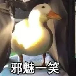 为所欲为表情包原版不哭