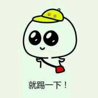 就一下下