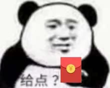 适合过年发的可爱沙雕文案附30张表情包