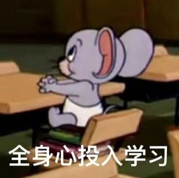 潍柴青年科技创新团队事迹报告会小伙伴们快来集合