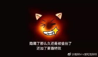 首张黑洞照片问世,段子手的脑洞更大,杜蕾斯成大赢家