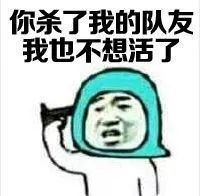 停一下,打个广告富婆加我
