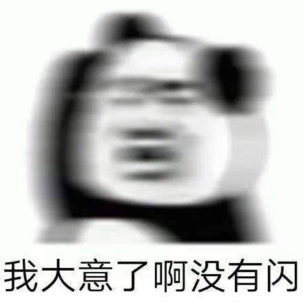 电梯故障被救出后,他做了这件事震惊全场