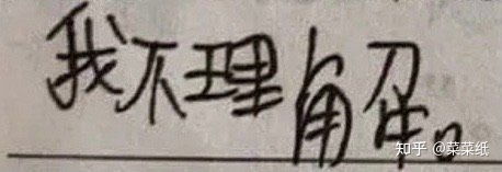 家人们提供点阴阳怪气的表情包非常感谢