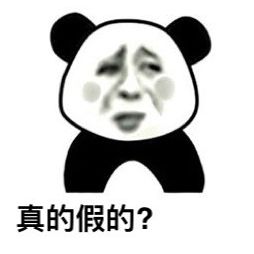 关于端午节暴走表情包端午节快到了是一种什么样的体验