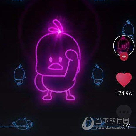 抖音小黄鸭动态壁纸怎么弄小黄鸭动态壁纸制作方法