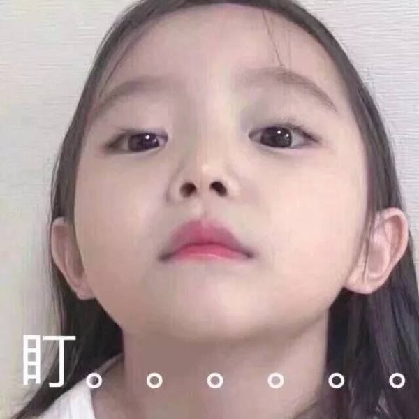 处女座和处女座在一起合适吗