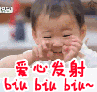 撩汉力满分的情人节彩妆限定,不来看看吗