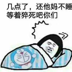 大学生看了很有帮助的一篇文章,关于处理空闲时间与学习