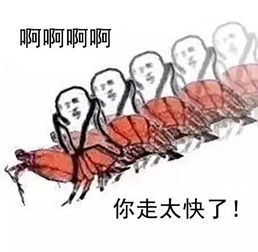 历史最高番禺均价竟跃至2.6万平供不应求发展后劲强