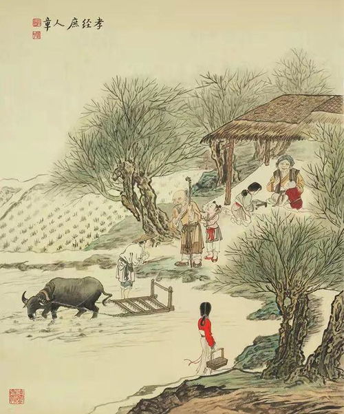 他以丹青寄乡愁,在海峡两岸传续中华道统