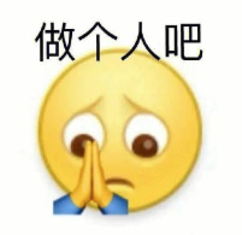被叫老嫂子的尹正,到底在不满什么