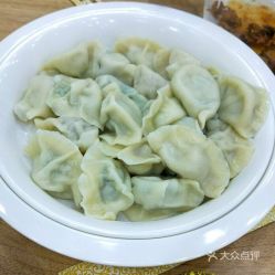 电话,地址,价格,营业时间抚顺美食