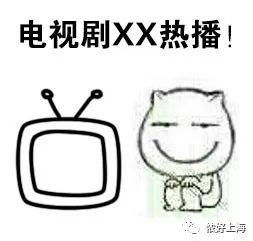 上海一名男子住宾馆,竟将电视直接打包带走网友炸了