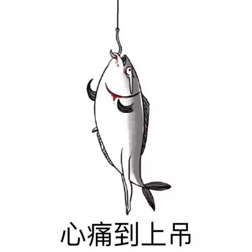 呕吐的表情包图片嵌甲