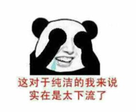 私募大佬徐翔被查震惊股市这两只股票或受重创