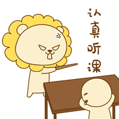 利辛招聘400名教师,具体岗位信息......