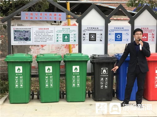 鱼台办好民生实事擦亮幸福底色