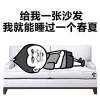 金馆长qq表情系列,全套恶搞金馆长图片