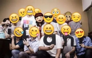 201704305.1museclub疯狂emoji表情主题派对,老司机带你撩妹带你飞