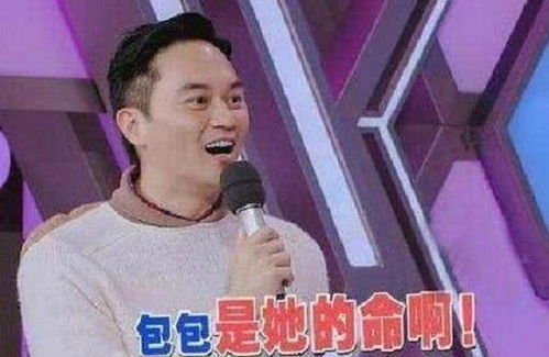 张智霖要哭袁咏仪秀天价爱马仕包,网友曝价值可买一套房